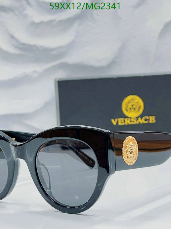 Glasses-Versace Code: MG2341 $: 59USD