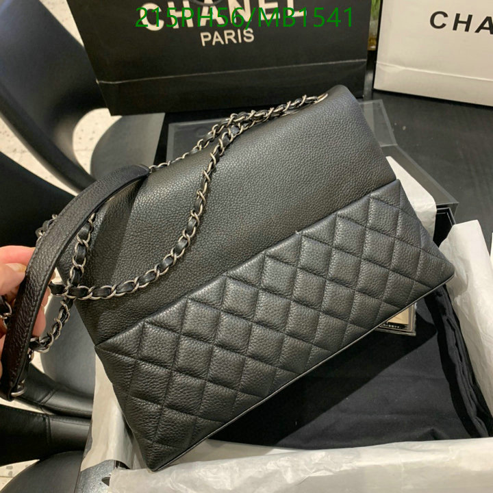 Chanel Bag-(Mirror)-Crossbody- Code: MB1541 $: 215USD