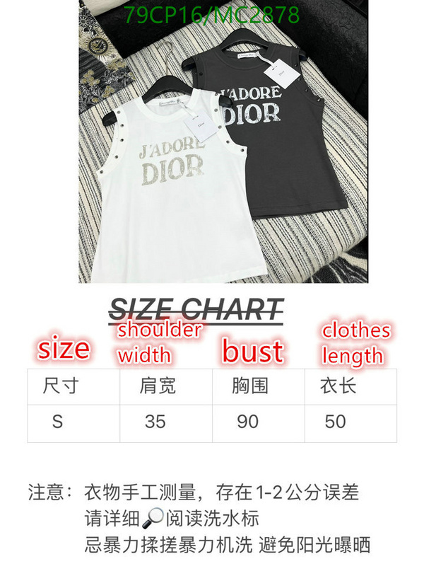 Clothing-Dior Code: MC2878 $: 79USD