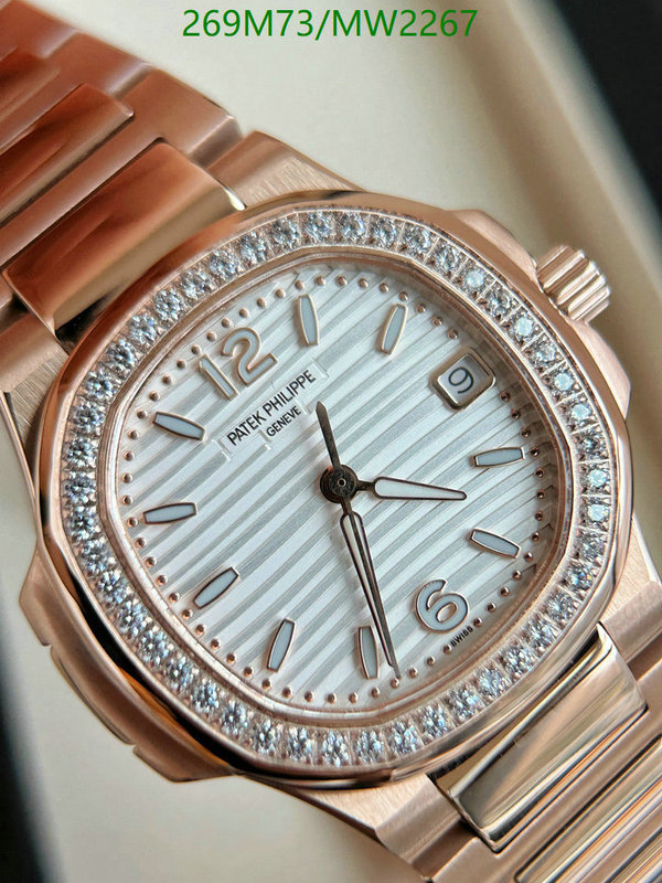 Watch-Mirror Quality-Patek Philippe Code: MW2267 $: 269USD-yupoo dhgate Watch-Mirror Quality-Patek Philippe Code: MW2267 $: 269USD