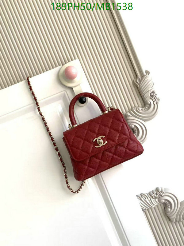 Chanel Bag-(Mirror)-Crossbody- Code: MB1538 $: 189USD
