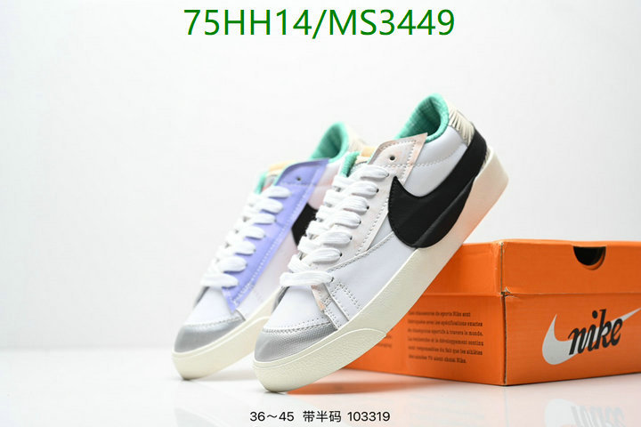 Men shoes-Nike Code: MS3449 $: 75USD