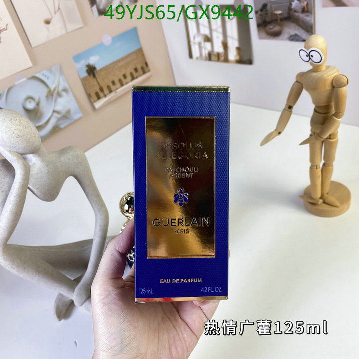 Perfume-Guerlain Code: GX9442 $: 49USD