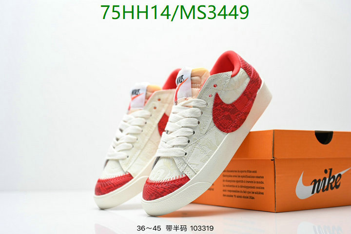 Men shoes-Nike Code: MS3449 $: 75USD
