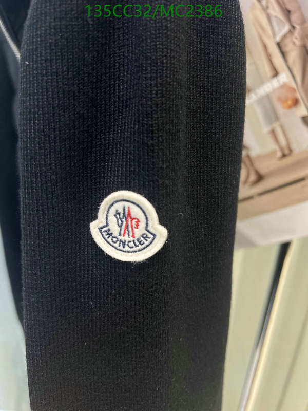 Down jacket Women-Moncler Code: MC2386 $: 135USD