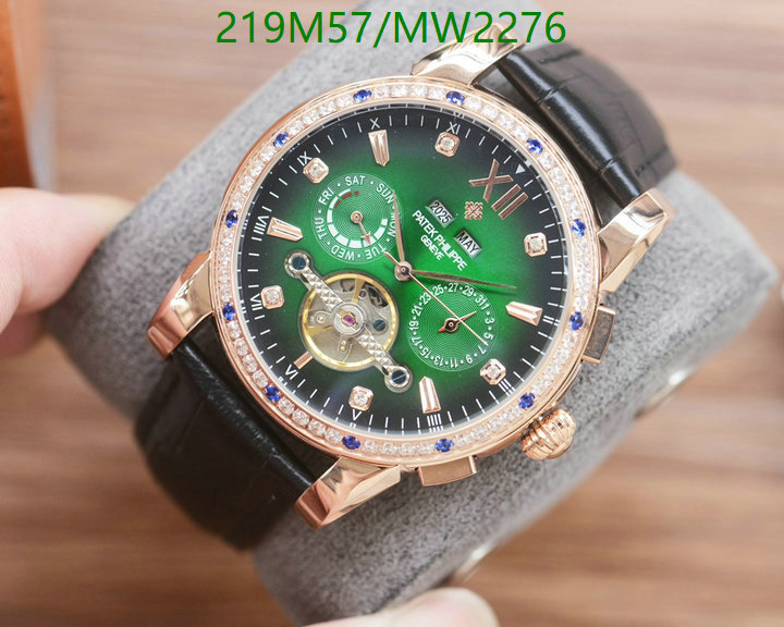 Watch-Mirror Quality-Patek Philippe Code: MW2276 $: 219USD