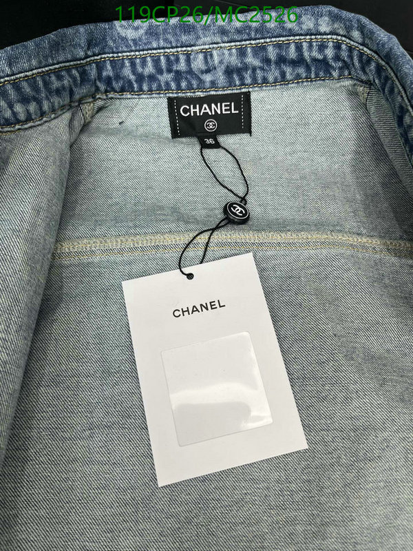 Clothing-Chanel Code: MC2526 $: 119USD