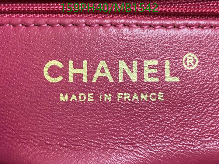 Chanel Bag-(Mirror)-Crossbody- Code: MB1542 $: 159USD