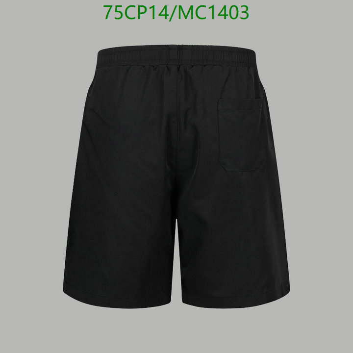 Clothing-Prada Code: MC1403 $: 75USD