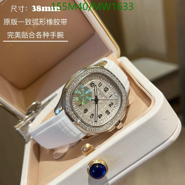 Watch-4A Quality-Patek Philippe Code: MW1633 $: 155USD