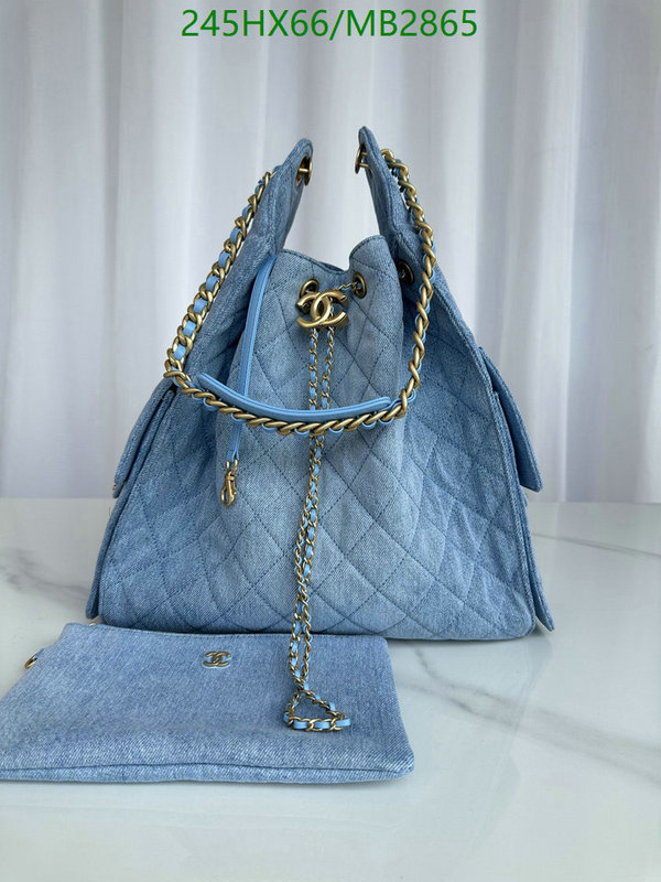 Chanel Bag-(Mirror)-Handbag- Code: MB2865 $: 245USD