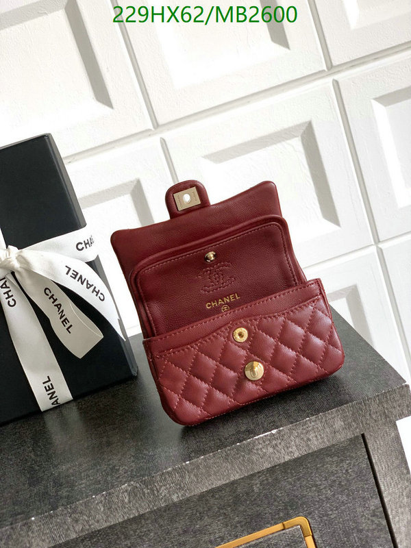 Chanel Bag-(Mirror)-Crossbody- Code: MB2600 $: 229USD