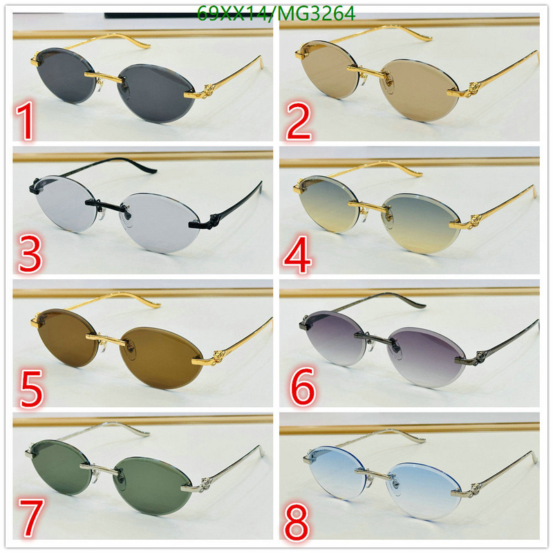 Glasses-Cartier Code: MG3264 $: 69USD