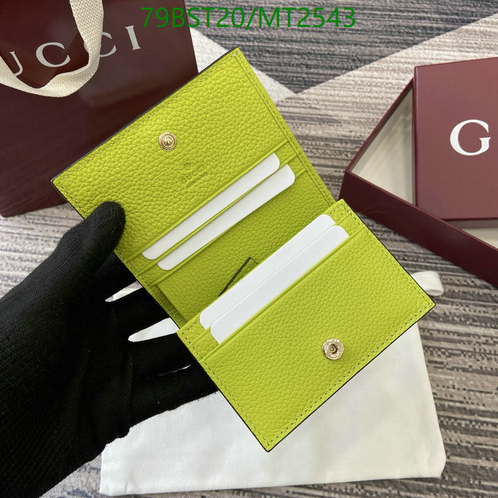 Gucci Bag-(Mirror)-Wallet- Code: MT2543 $: 79USD