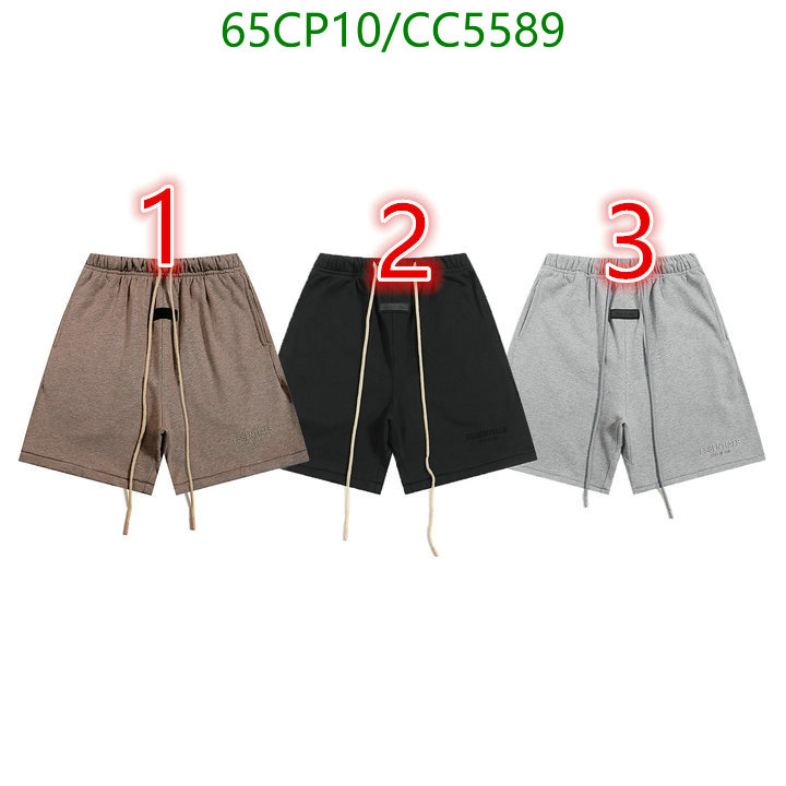 Clothing-Essentials Code: CC5589 $: 65USD