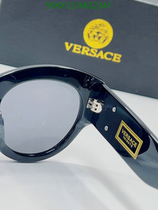 Glasses-Versace Code: MG2341 $: 59USD