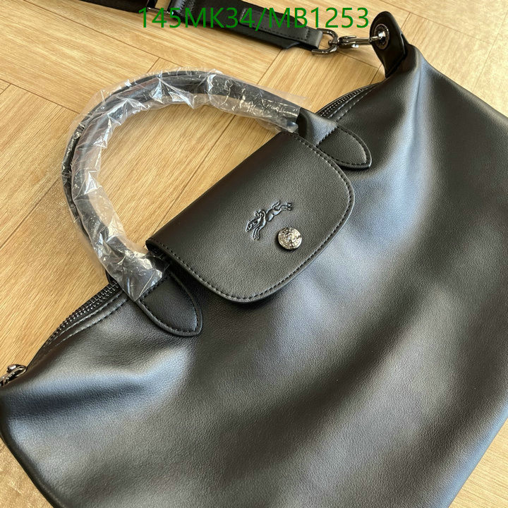 Longchamp-(Mirror)-Hangbag Code: MB1253 $: 145USD