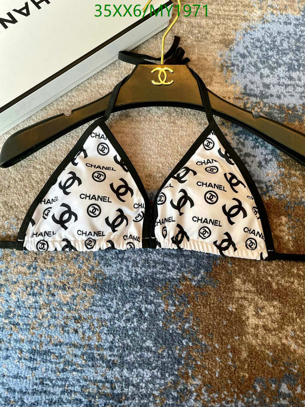 Swimsuit-Chanel Code: MY1971 $: 35USD