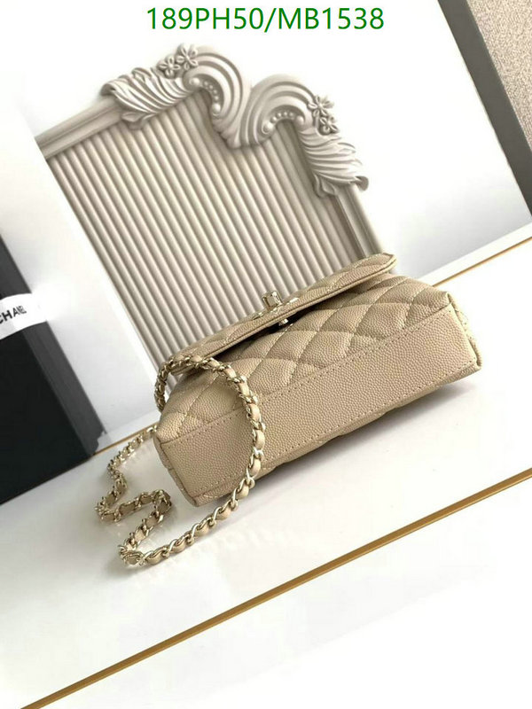 Chanel Bag-(Mirror)-Crossbody- Code: MB1538 $: 189USD