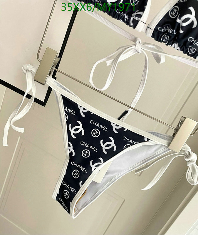 Swimsuit-Chanel Code: MY1971 $: 35USD