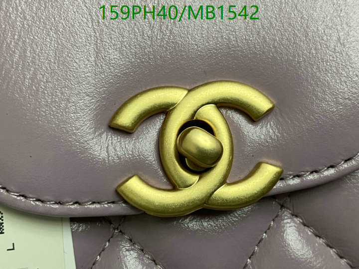 Chanel Bag-(Mirror)-Crossbody- Code: MB1542 $: 159USD