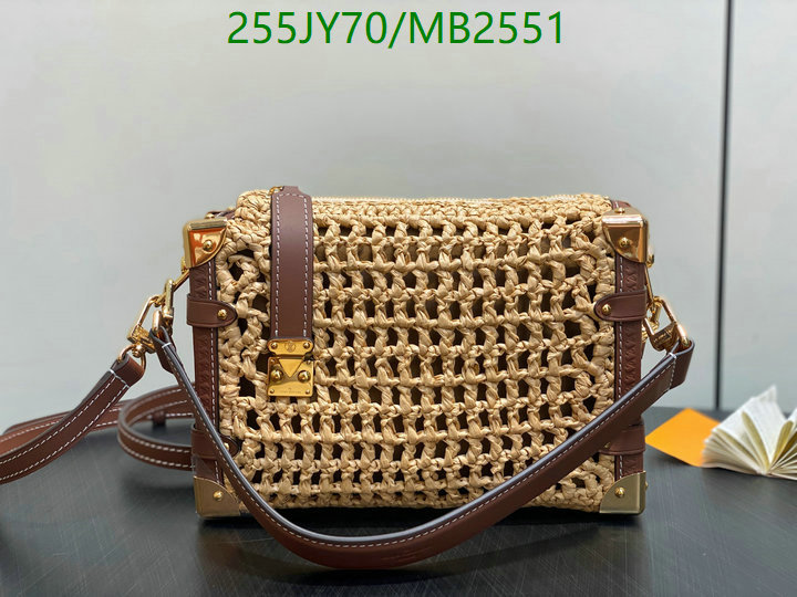 LV Bag-(Mirror)-Petite Malle- Code: MB2551 $: 255USD