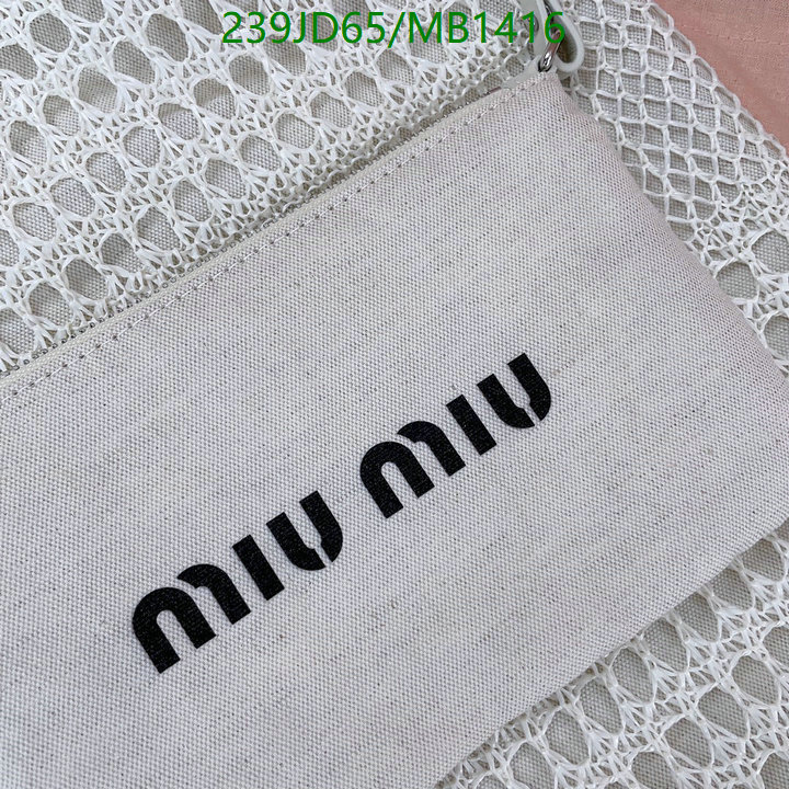Miu Miu Bag-(Mirror)-Crossbody- Code: MB1416 $: 239USD