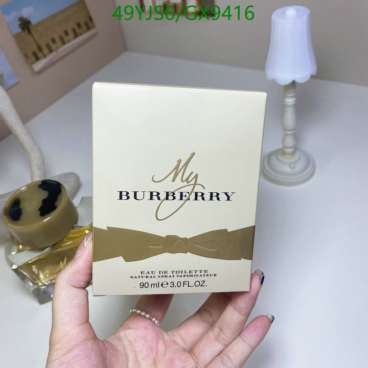 Perfume-Burberry Code: GX9416 $: 49USD
