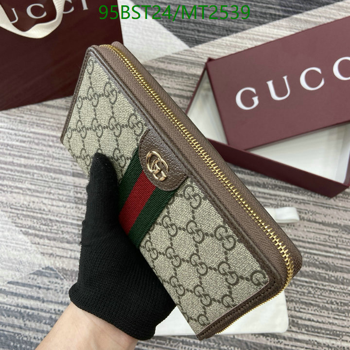 Gucci Bag-(Mirror)-Wallet- Code: MT2539 $: 95USD