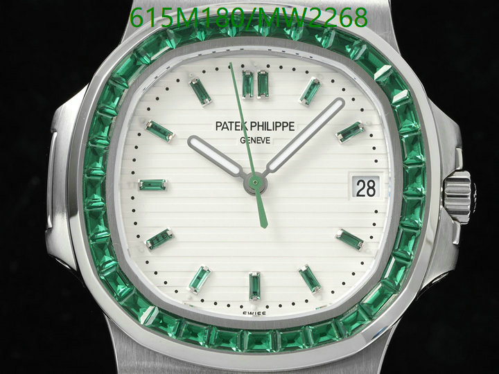 Watch-Mirror Quality-Patek Philippe Code: MW2268 $: 615USD
