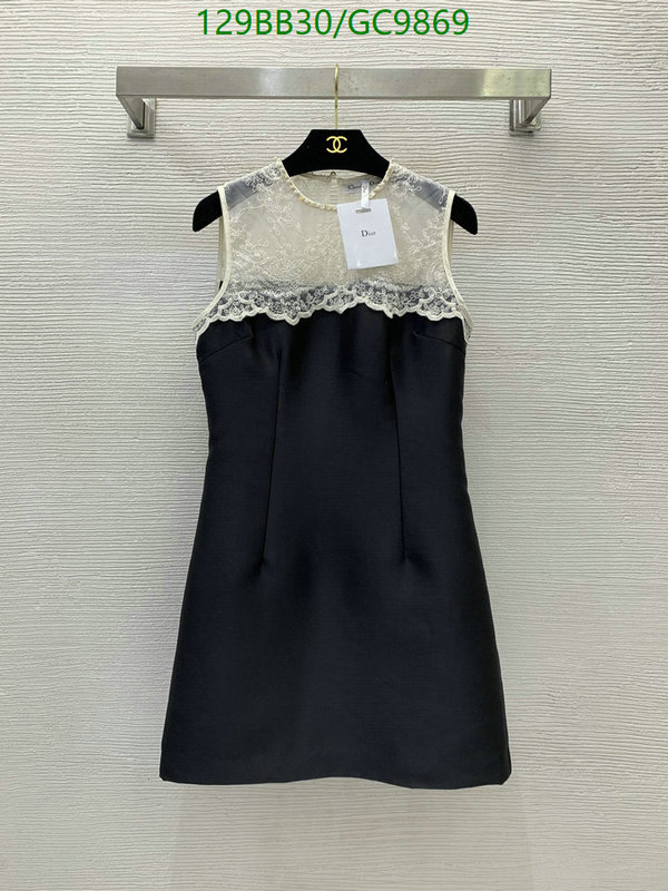 Clothing-Dior Code: GC9869 $: 129USD