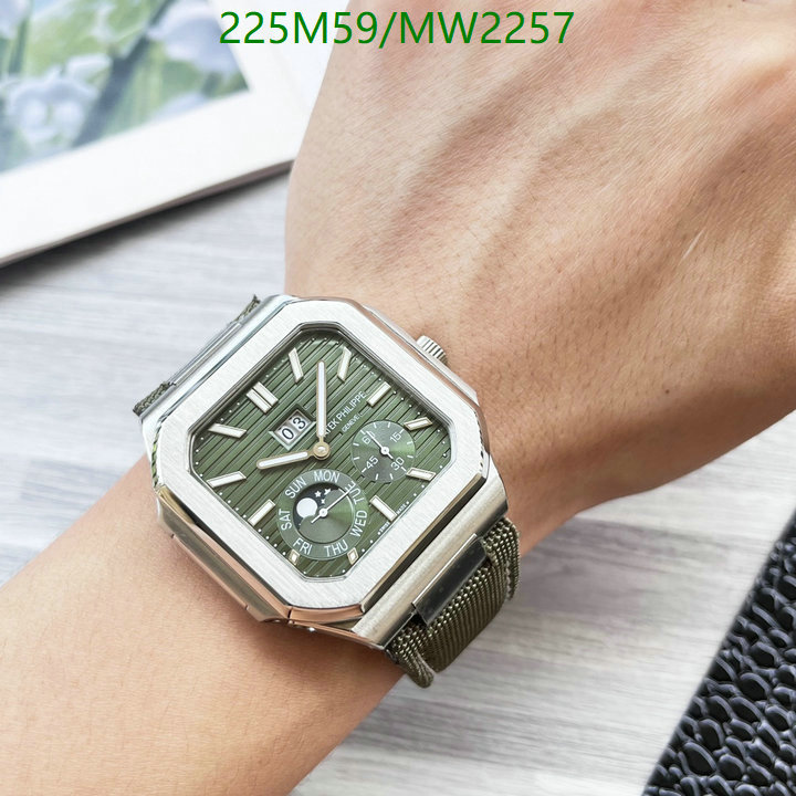 Watch-Mirror Quality-Patek Philippe Code: MW2257 $: 225USD-yupoo dhgate Watch-Mirror Quality-Patek Philippe Code: MW2257 $: 225USD
