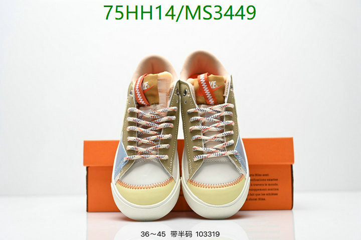 Men shoes-Nike Code: MS3449 $: 75USD