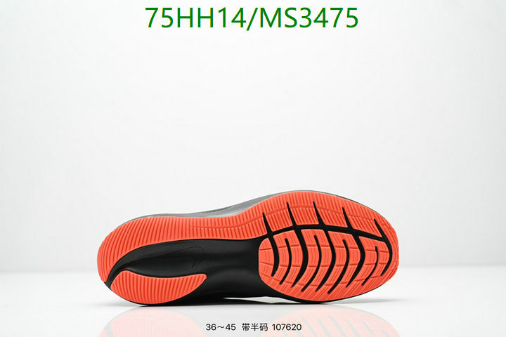Women Shoes-NIKE Code: MS3475 $: 75USD
