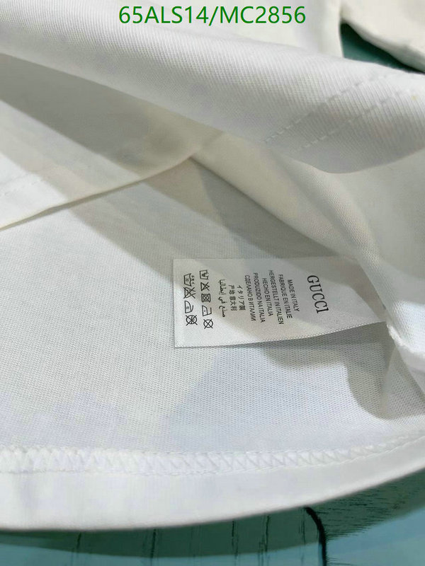 Kids Clothing-Gucci Code: MC2856 $: 65USD