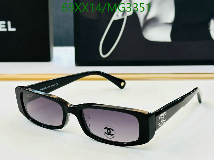Glasses-Chanel Code: MG3351 $: 69USD