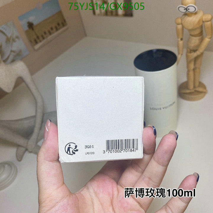 Perfume-LV Code: GX9505 $: 75USD