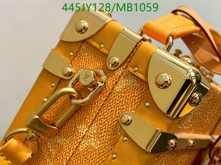 LV Bag-(Mirror)-Petite Malle- Code: MB1059 $: 445USD