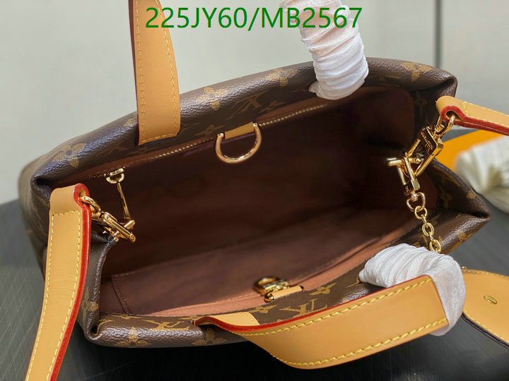 LV Bag-(Mirror)-Handbag- Code: MB2567 $: 225USD