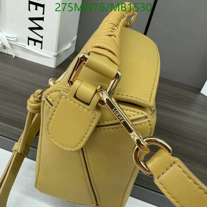 Loewe Bag-(Mirror)-Puzzle- Code: MB1530 $: 275USD