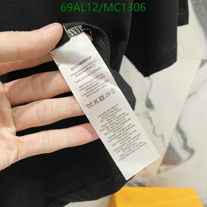 Clothing-Balmain Code: MC1306 $: 69USD