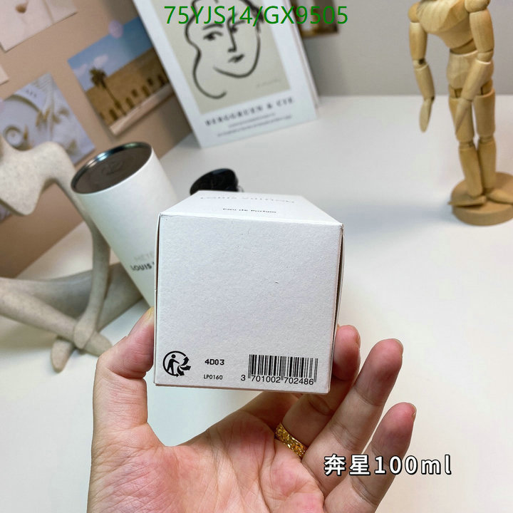 Perfume-LV Code: GX9505 $: 75USD