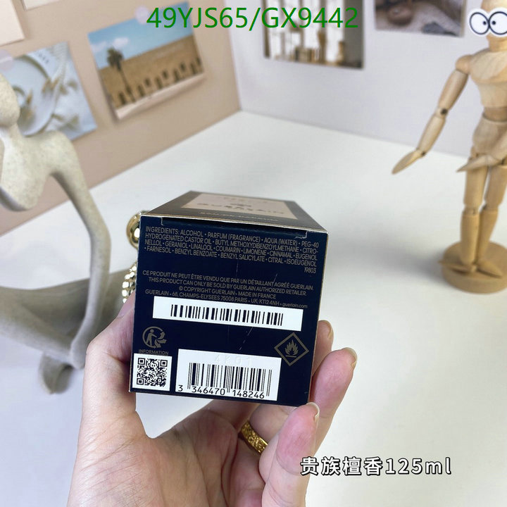Perfume-Guerlain Code: GX9442 $: 49USD