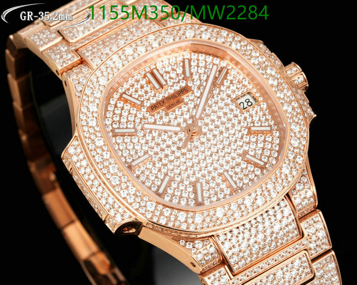Watch-Mirror Quality-Patek Philippe Code: MW2284 $: 1155USD-yupoo dhgate Watch-Mirror Quality-Patek Philippe Code: MW2284 $: 1155USD