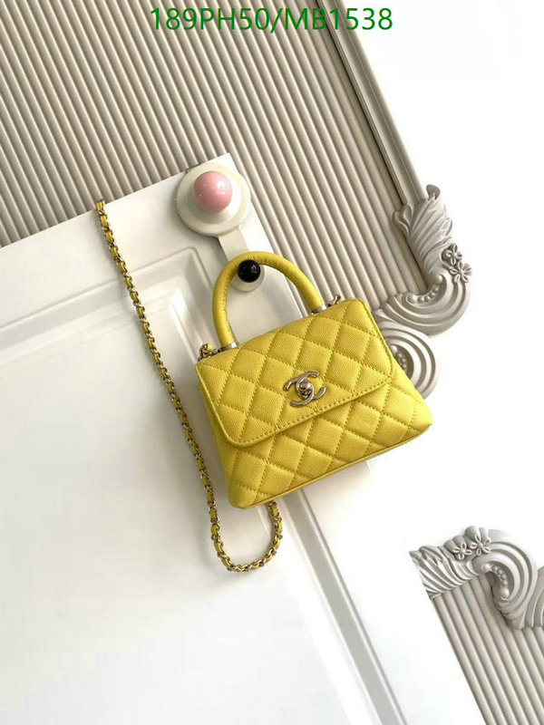 Chanel Bag-(Mirror)-Crossbody- Code: MB1538 $: 189USD