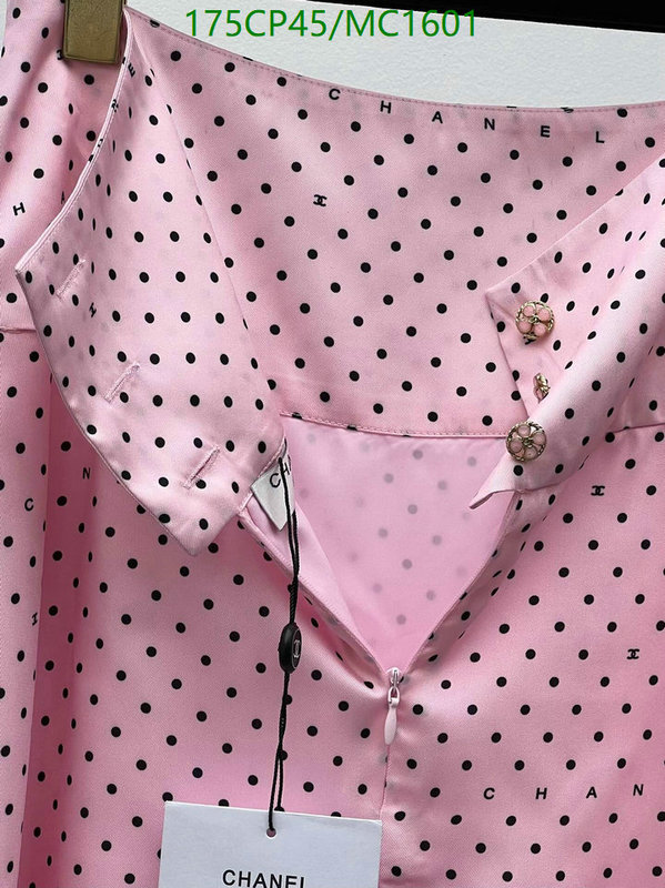 Clothing-Chanel Code: MC1601 $: 175USD