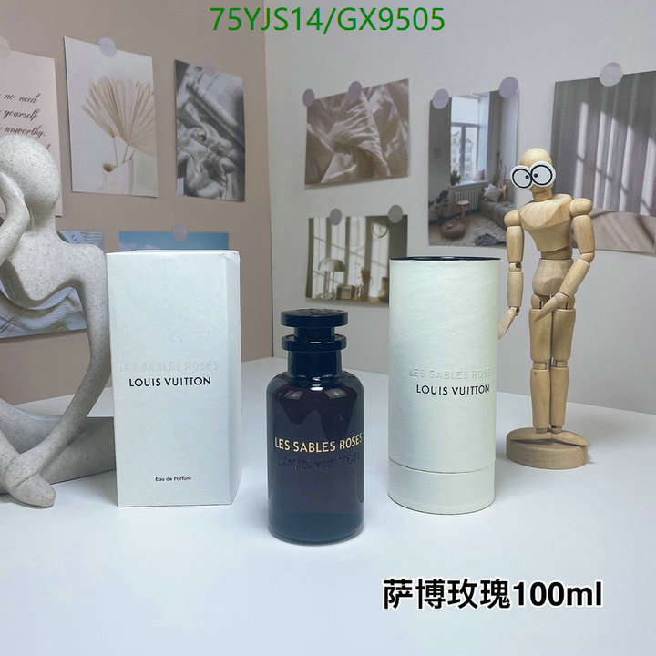 Perfume-LV Code: GX9505 $: 75USD