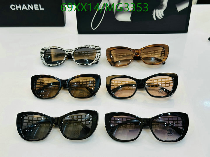 Glasses-Chanel Code: MG3353 $: 69USD