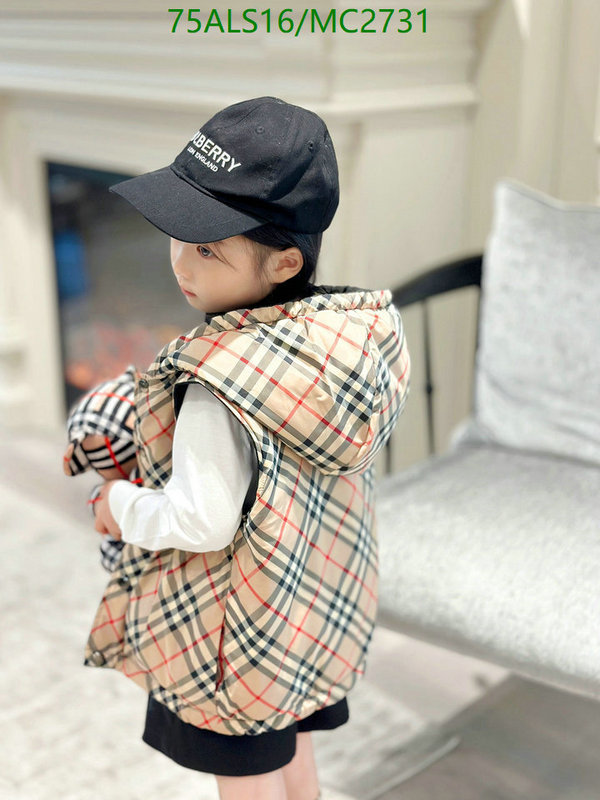 Kids Clothing-Burberry Code: MC2731 $: 75USD