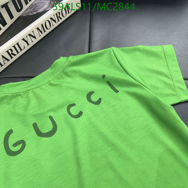 Kids Clothing-Gucci Code: MC2844 $: 59USD
